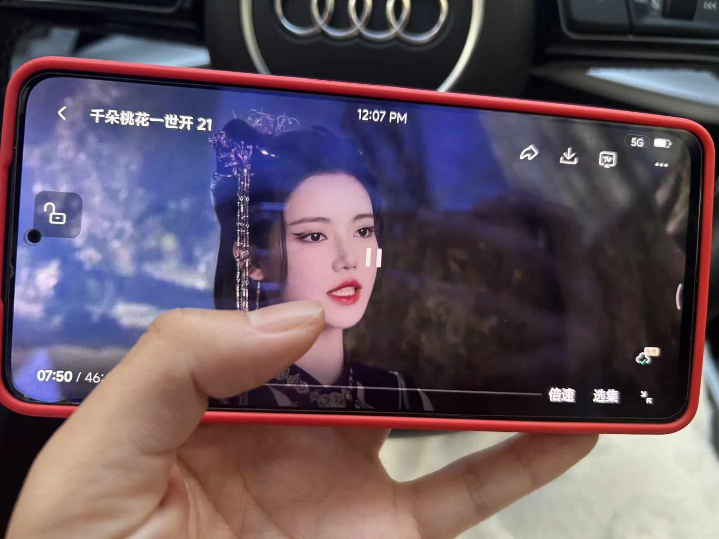 💥大学生用这个app (免费）看剧