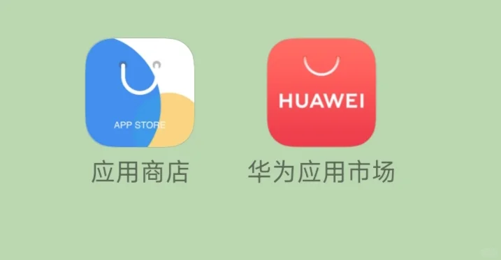 这辈子最后悔玩渠道服