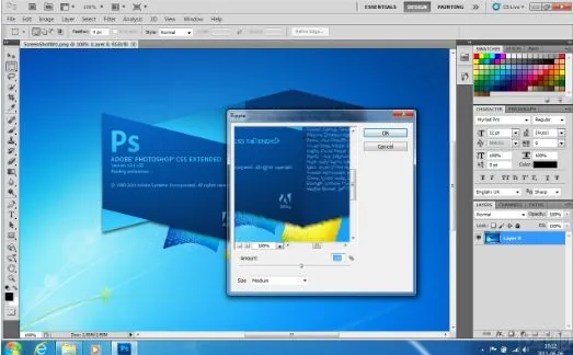 电脑自带的ps软件叫什么？