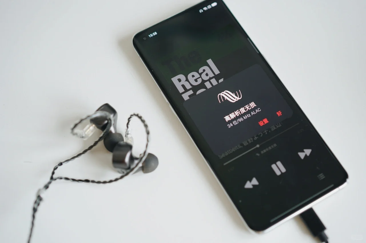 安卓手机也可以享受Apple Music无损了