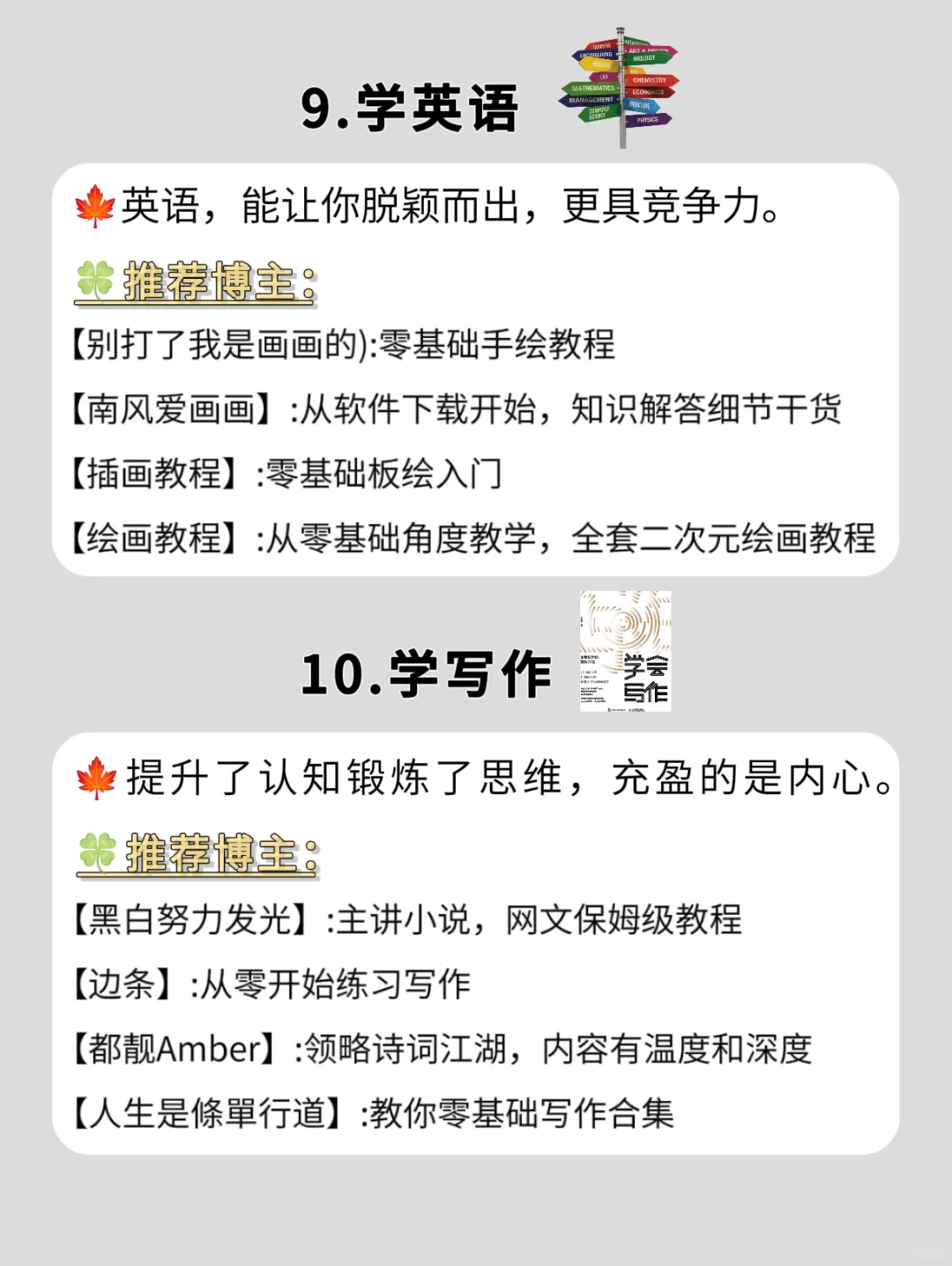 你的电脑，真的发挥作用了吗？💻