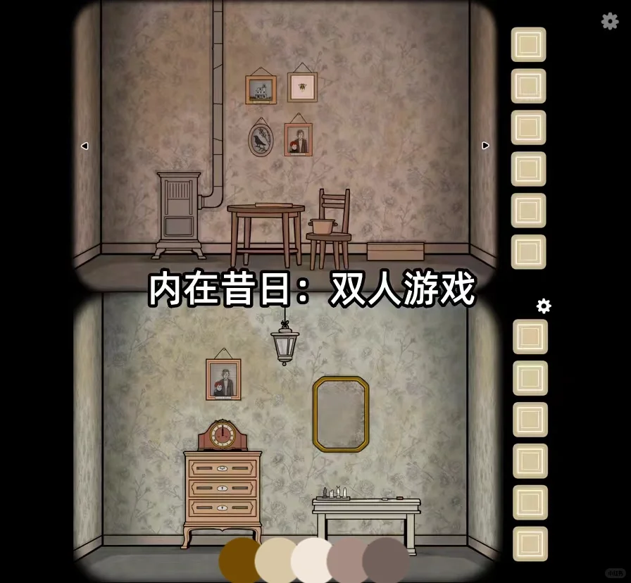 绣湖全系列免费下载，支持安卓支持苹果iOS