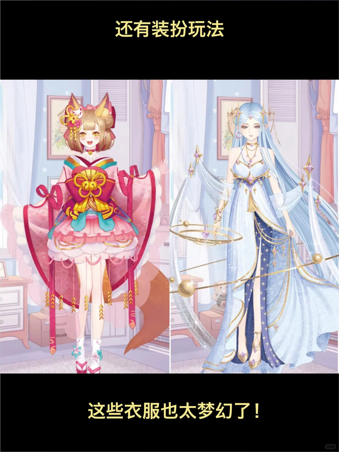 可以玩一整天的游戏，躺在空调房里的快乐