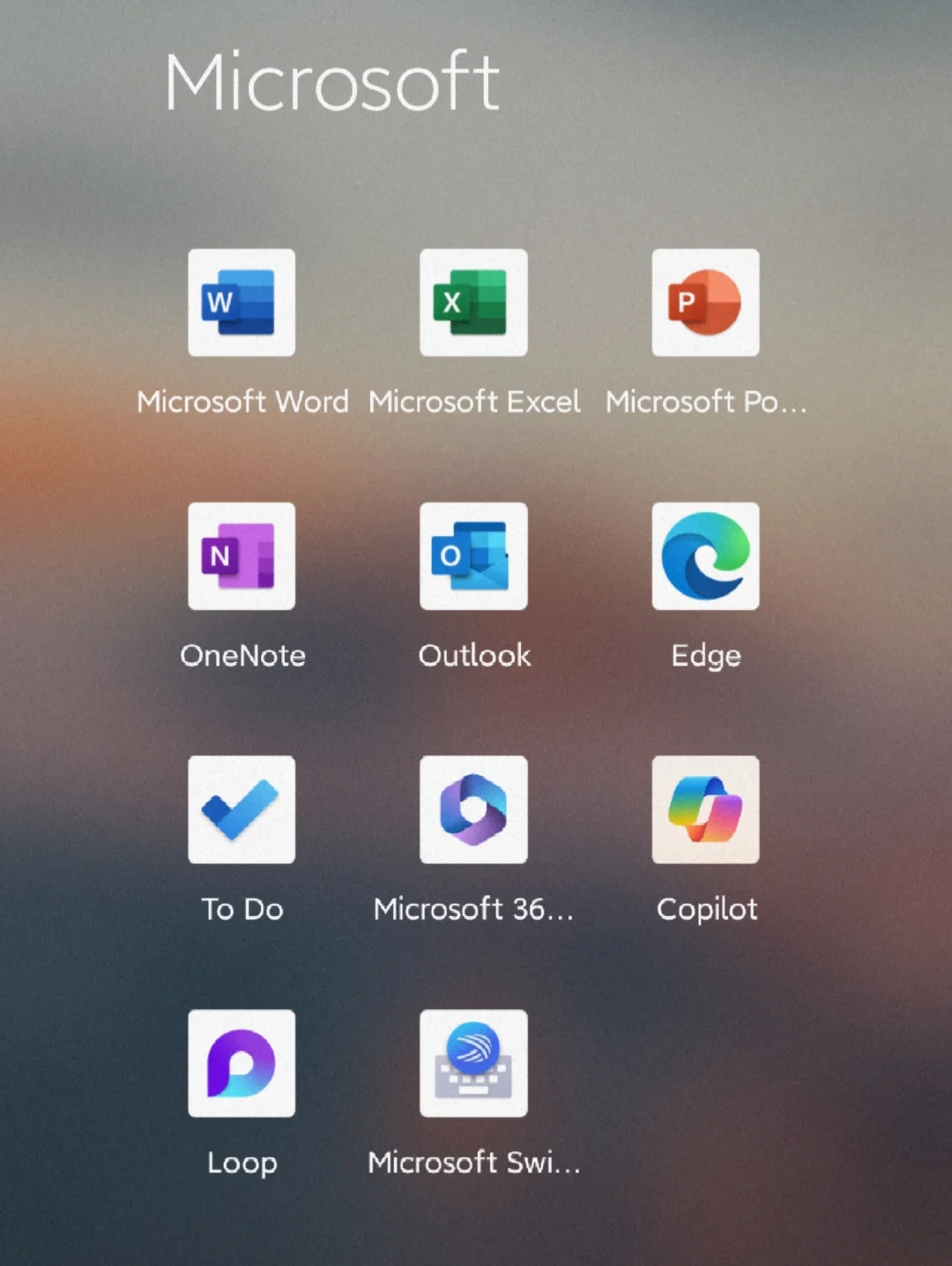设计风格一致的全套软件
