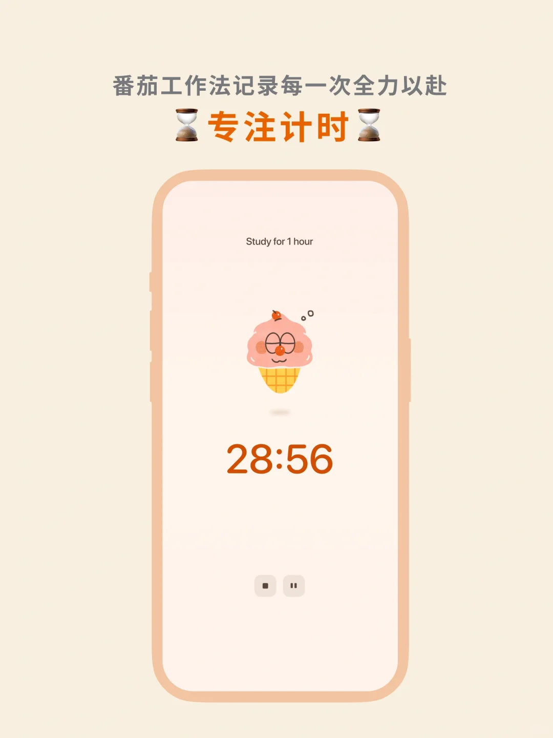 千呼万唤始出来,罐头安卓版来啦