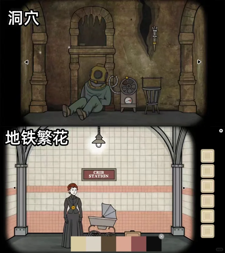 绣湖全系列免费下载，支持安卓支持苹果iOS