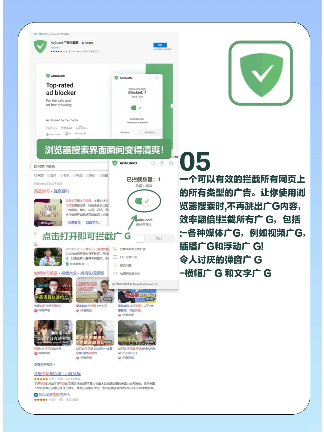 这1️⃣3️⃣款神级插件不许你还没用过❗️