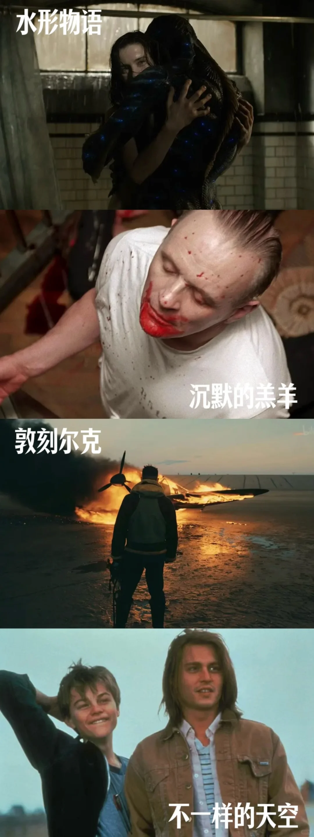 大师片单！PTA 推荐的 39 部电影