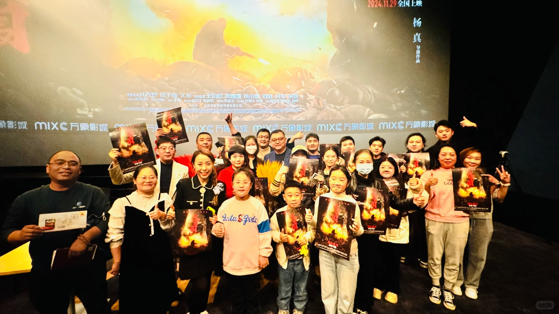 热泪盈眶了家人们！😭😭😭