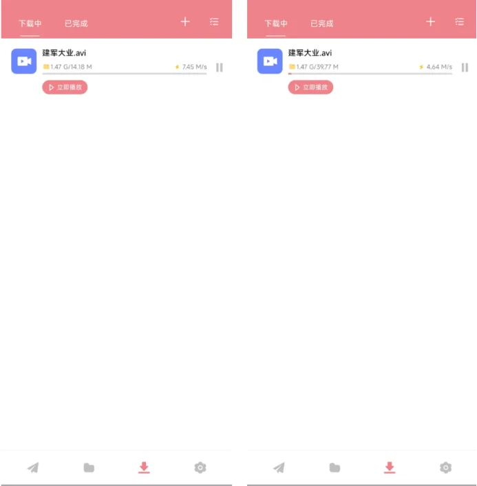 解锁数字生活新速度:您的cili下载神器