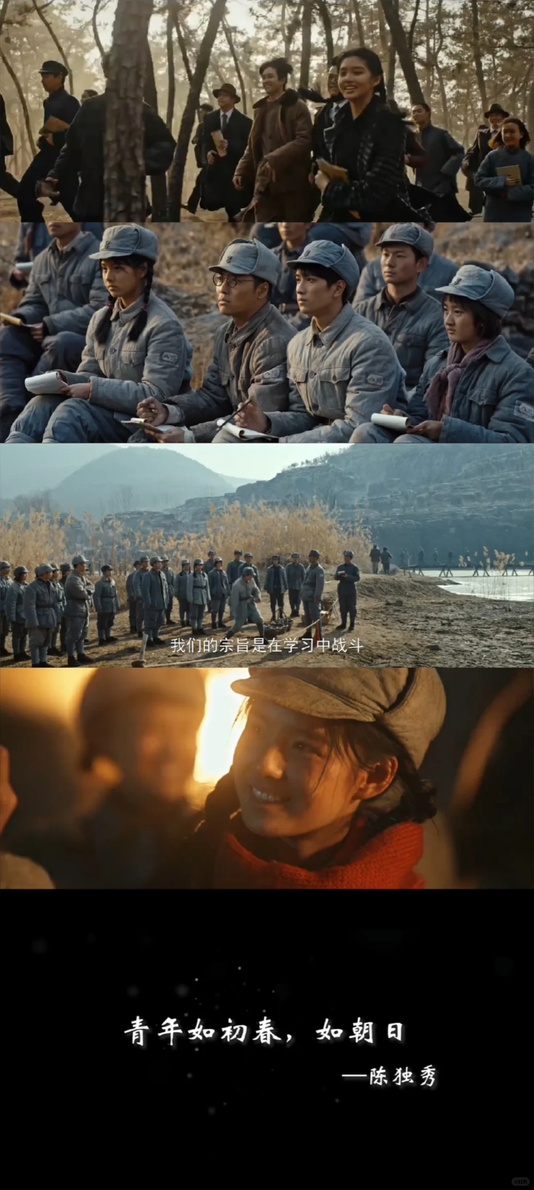 热泪盈眶了家人们！😭😭😭