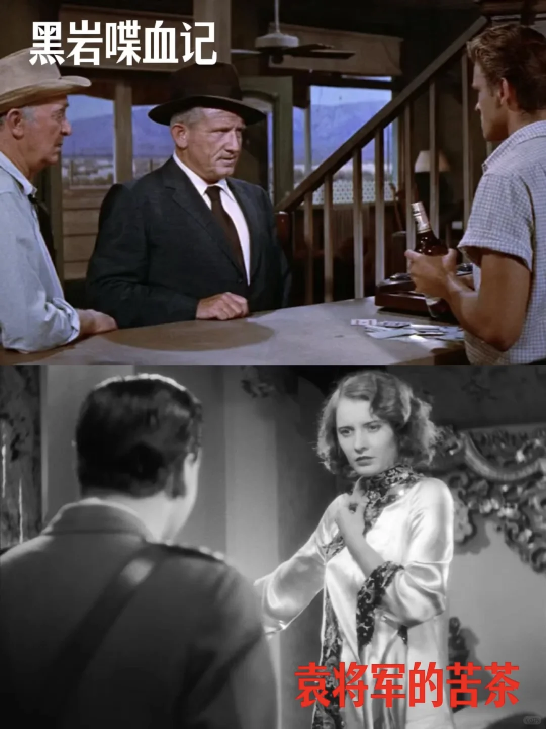 大师片单！PTA 推荐的 39 部电影