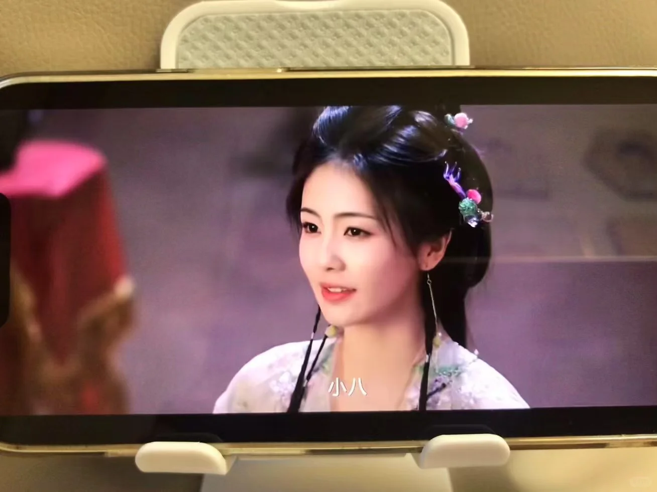 17集来看啦，免费追剧app，安卓ios高清