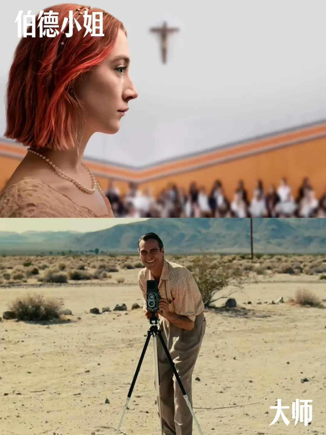 大师片单！PTA 推荐的 39 部电影