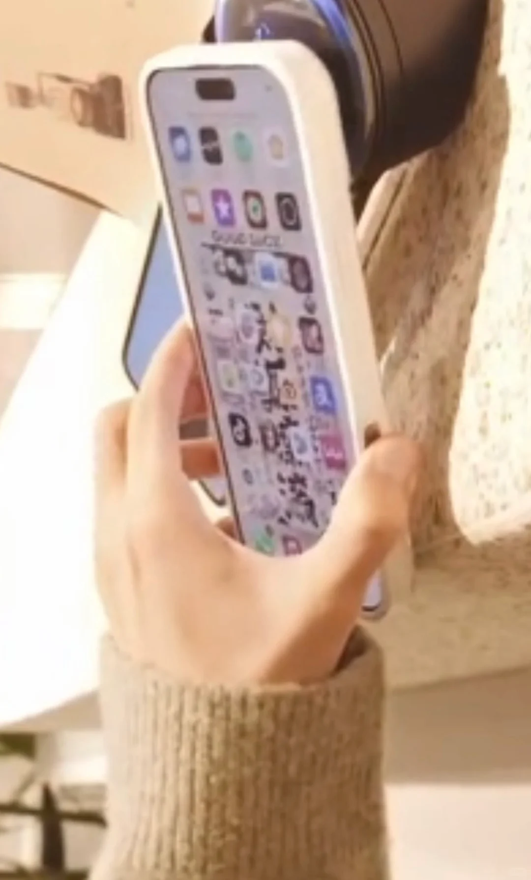 只能说深深的APP应该不多——眼里只有工作