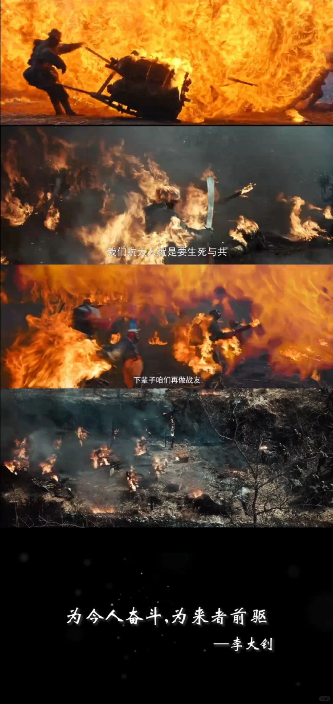 热泪盈眶了家人们！😭😭😭