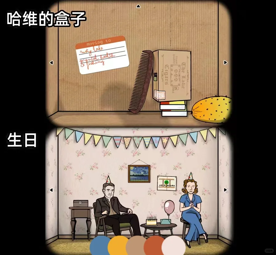 绣湖全系列免费下载，支持安卓支持苹果iOS