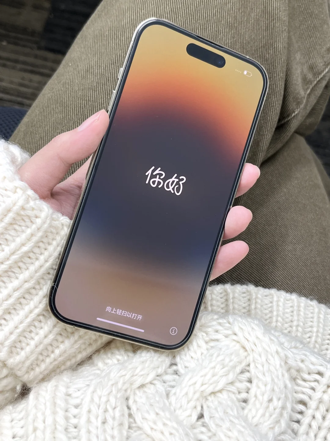 真心建议:安卓转苹果的姐妹一定要看到这篇