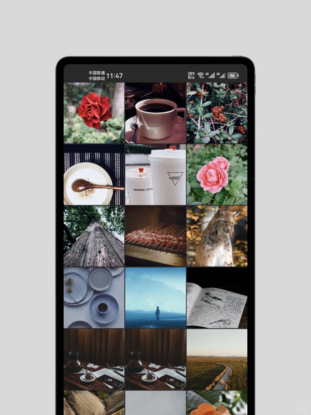 一觉醒来，这个App上架安卓小米市场啦❗️