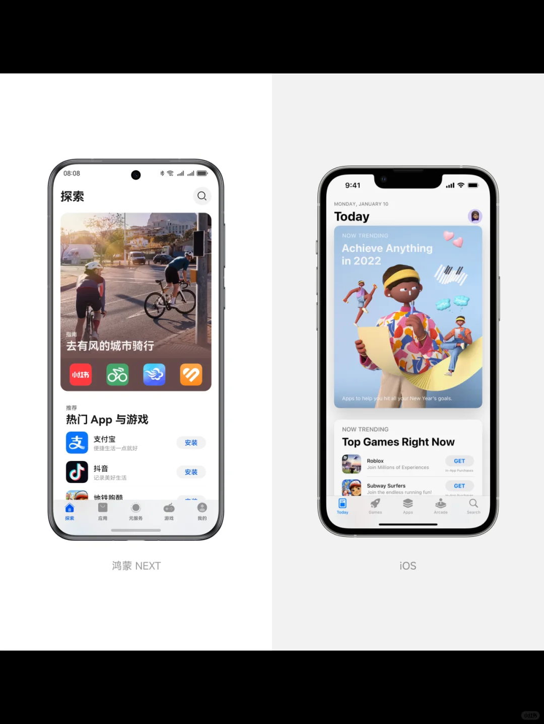 为什么苹果应用商店，只有华为在致敬？