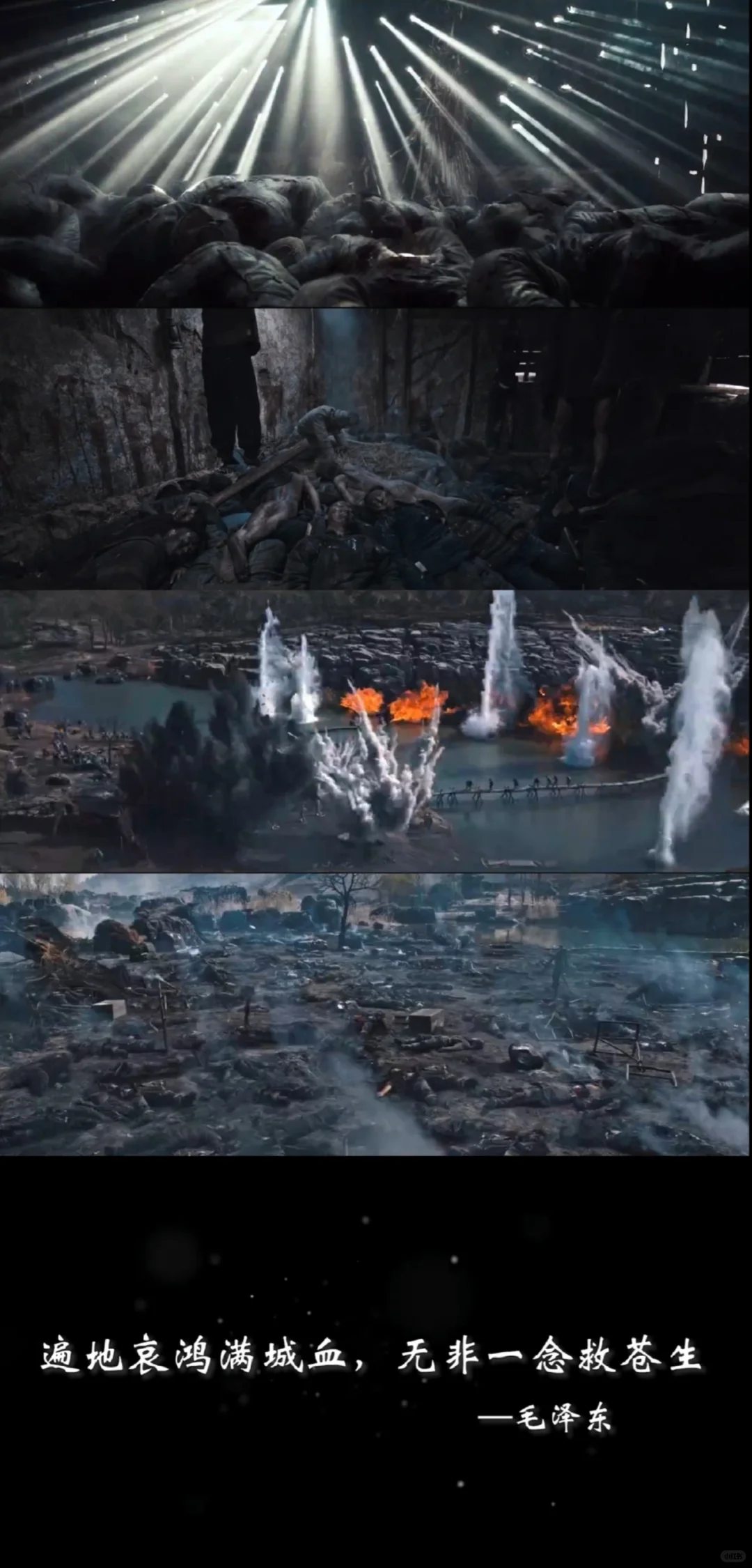 热泪盈眶了家人们！😭😭😭