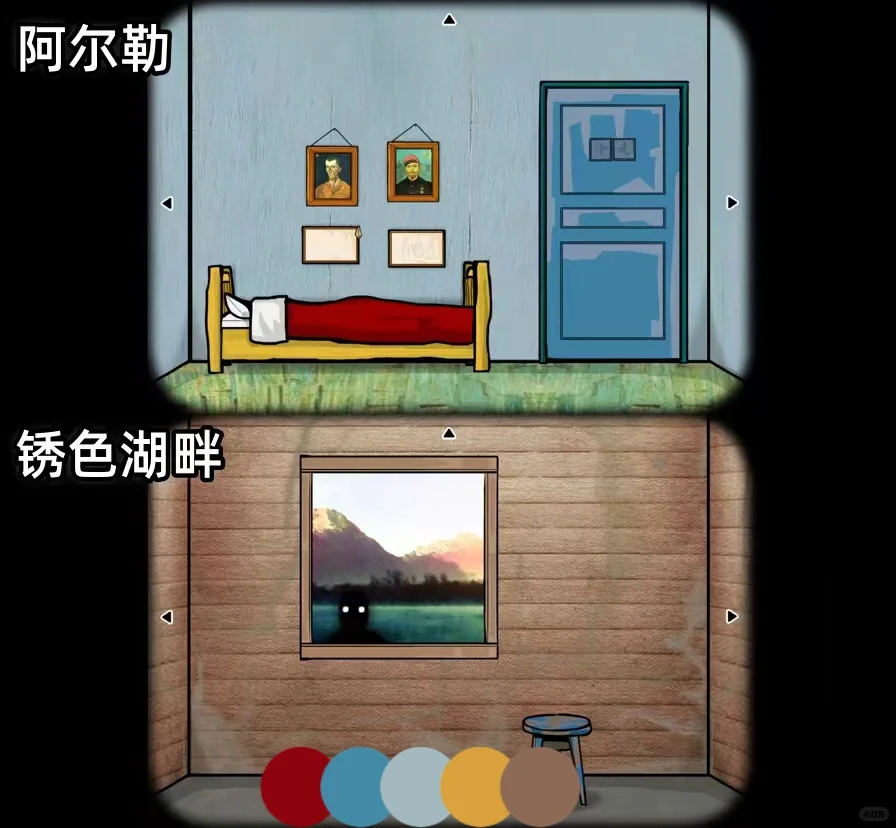 绣湖全系列免费下载，支持安卓支持苹果iOS