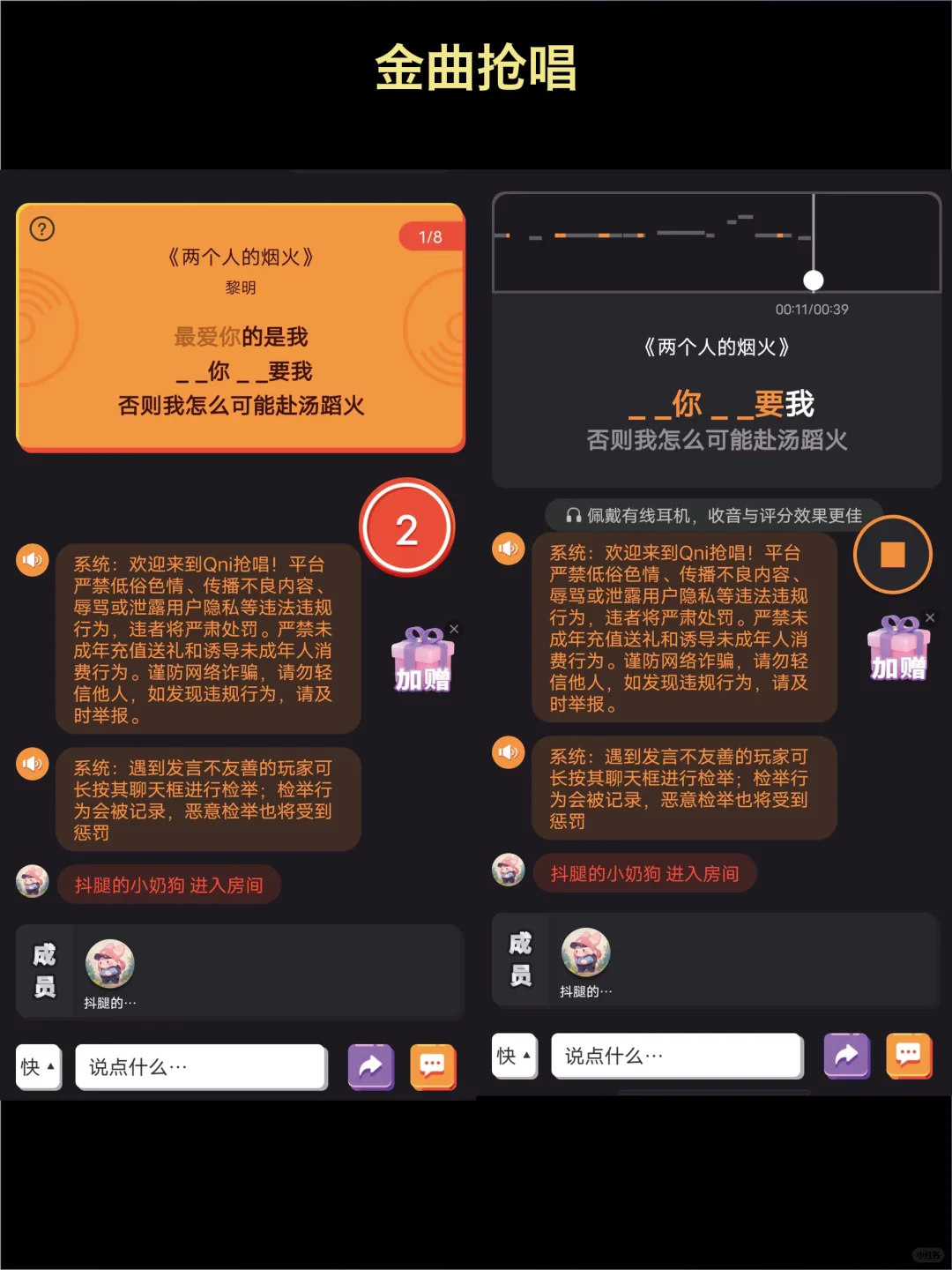 可以玩一整天的游戏，躺在空调房里的快乐