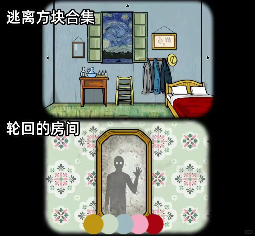 绣湖全系列免费下载，支持安卓支持苹果iOS