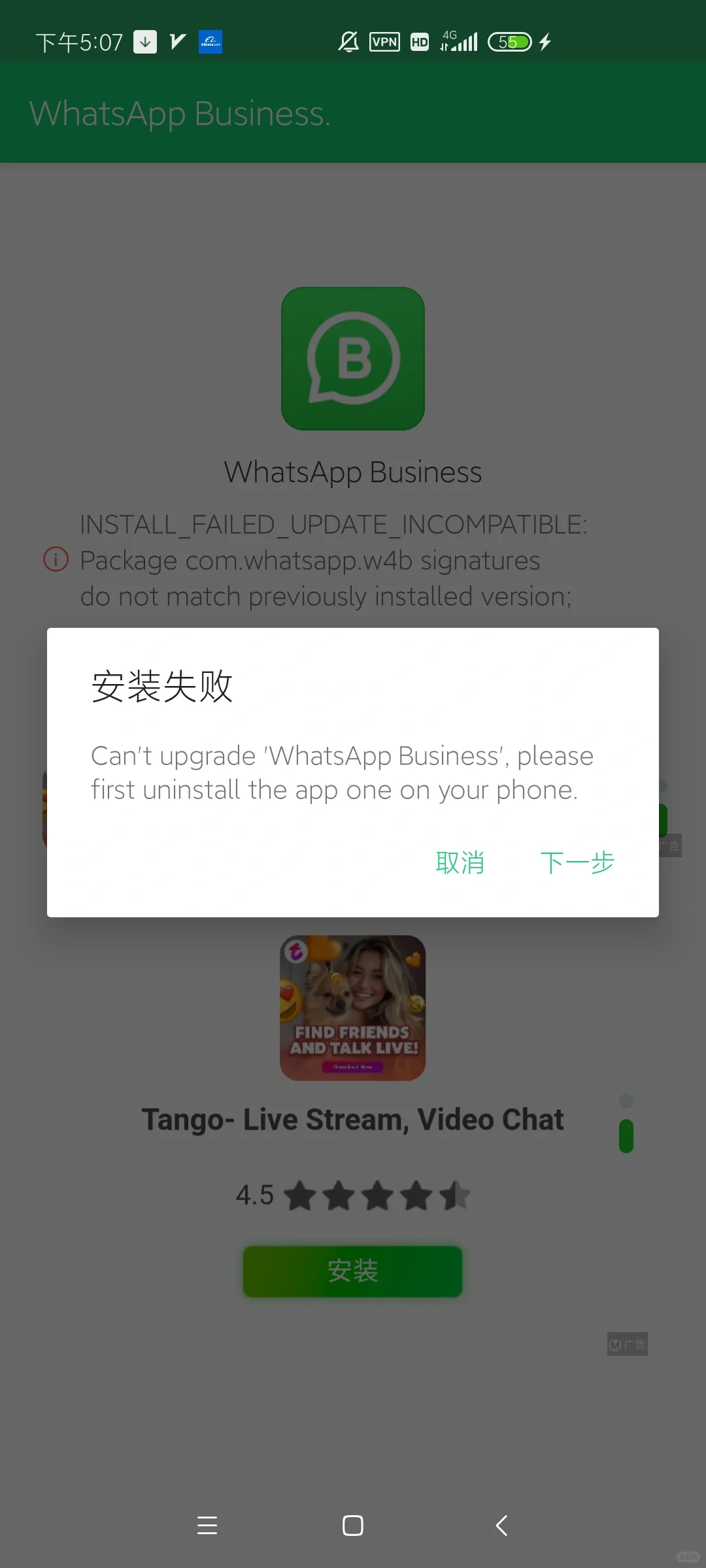 就说在小红书是可以学到新东西的!!