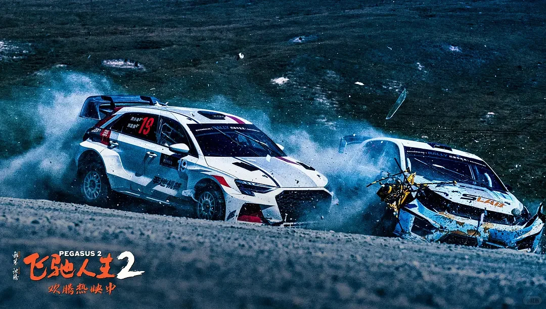 回顾了这个超燃的电影