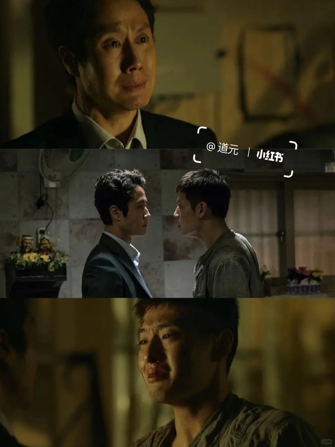 韩国真的太敢拍了！一口气看完后劲太大😭