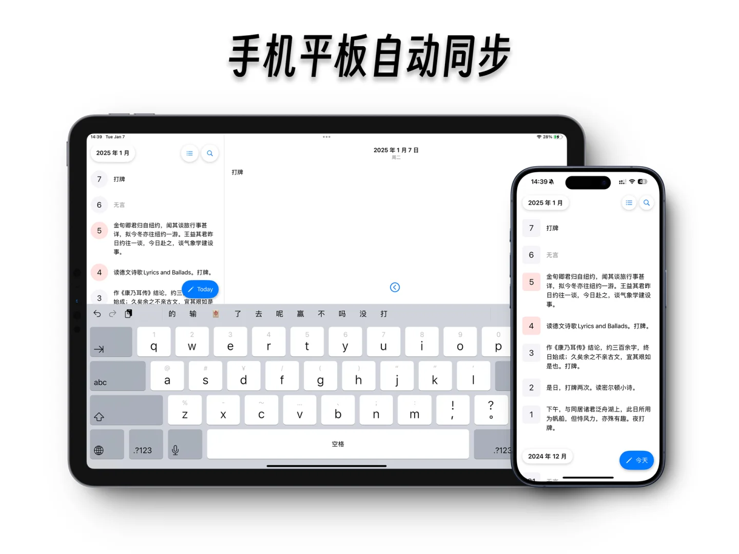 独立开发一年,我赚了多少?