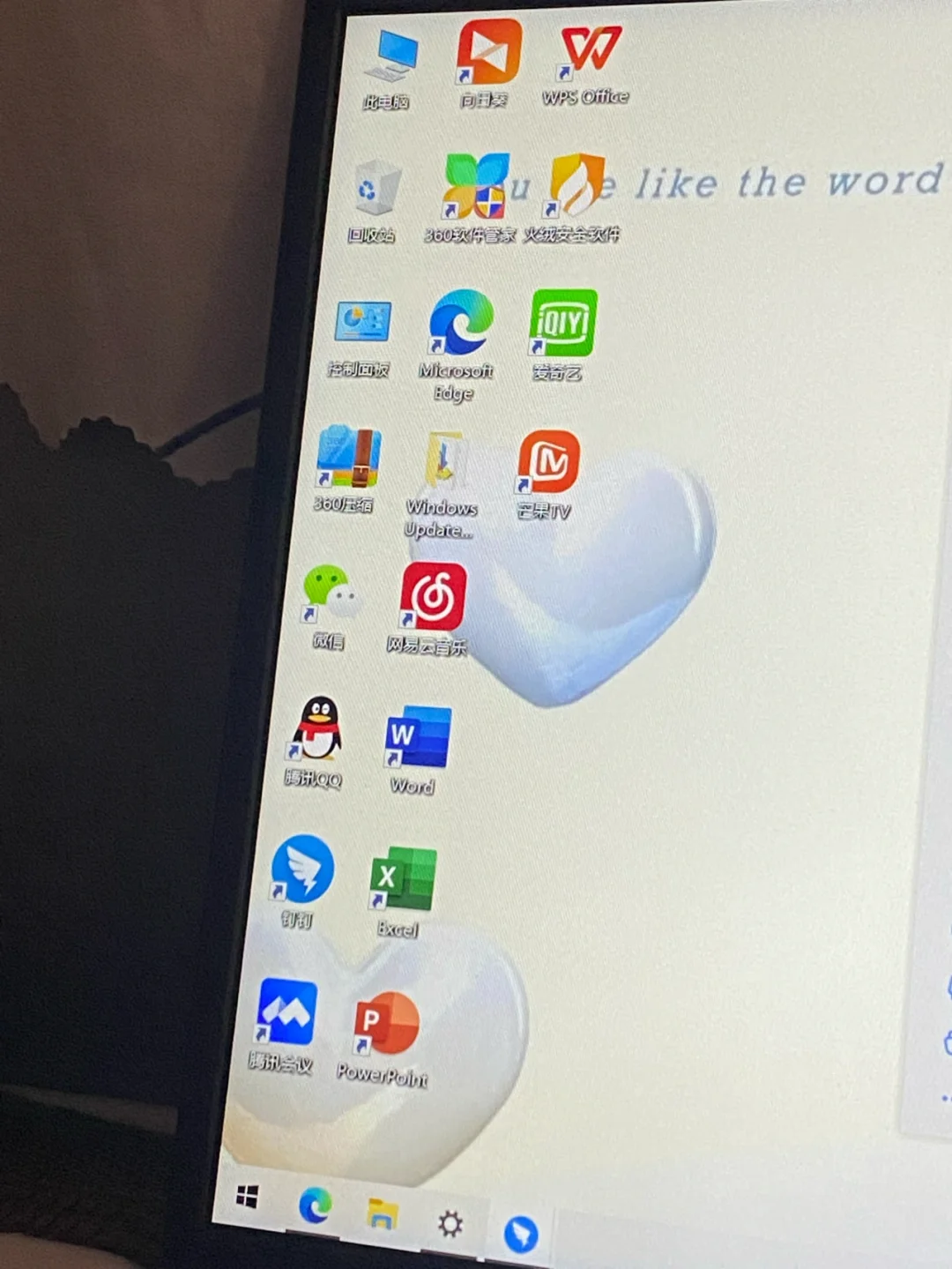 刚买的笔记本 还需要下些什么软件吗