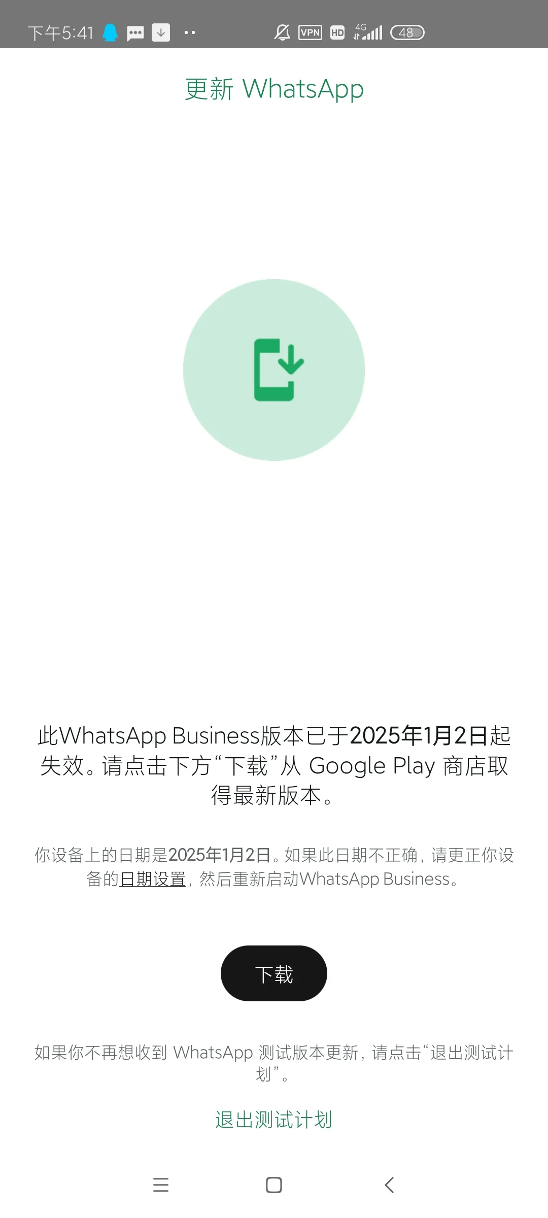 就说在小红书是可以学到新东西的!!