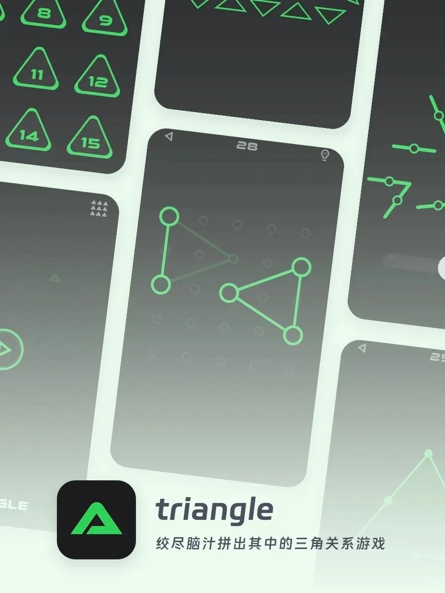 2024年度APP应用大盘点：精选16款不容错过的