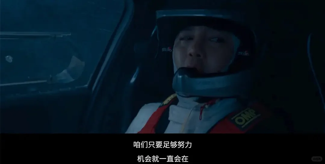 回顾了这个超燃的电影