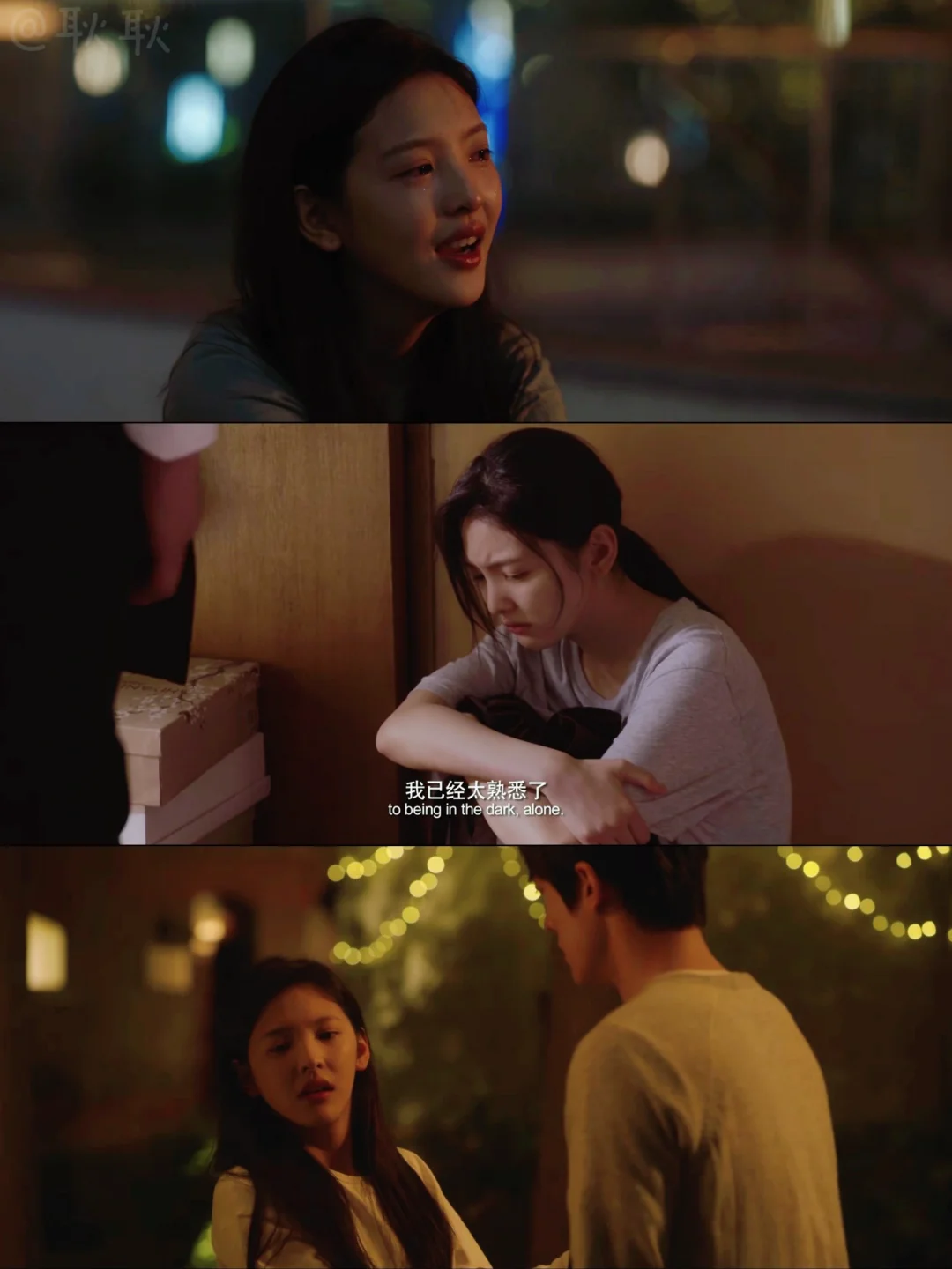 导演也太会拍了吧‼️看完都想恋爱了😍