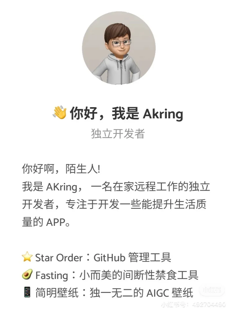 iOS 18 图书获得实用更新！