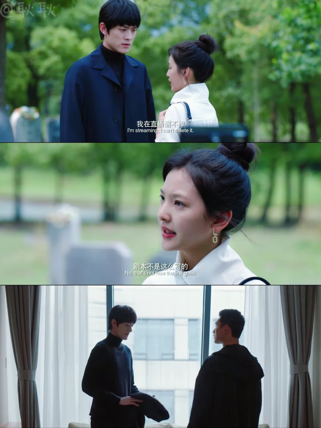 导演也太会拍了吧‼️看完都想恋爱了😍