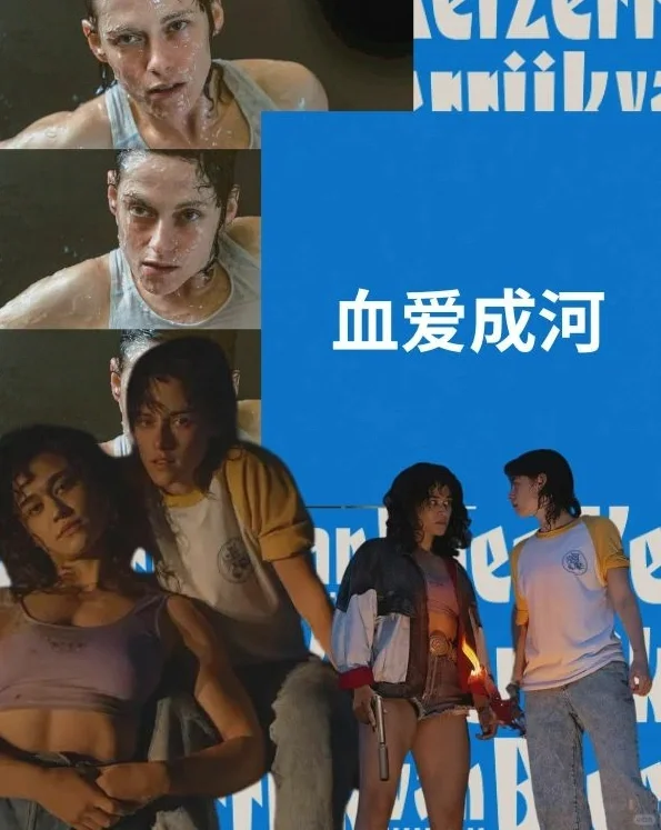 情侣必看微醺电影💖