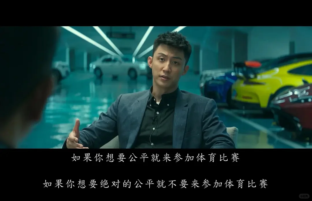 回顾了这个超燃的电影