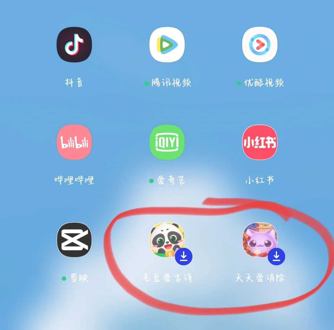 OPPO手机这是什么情况？