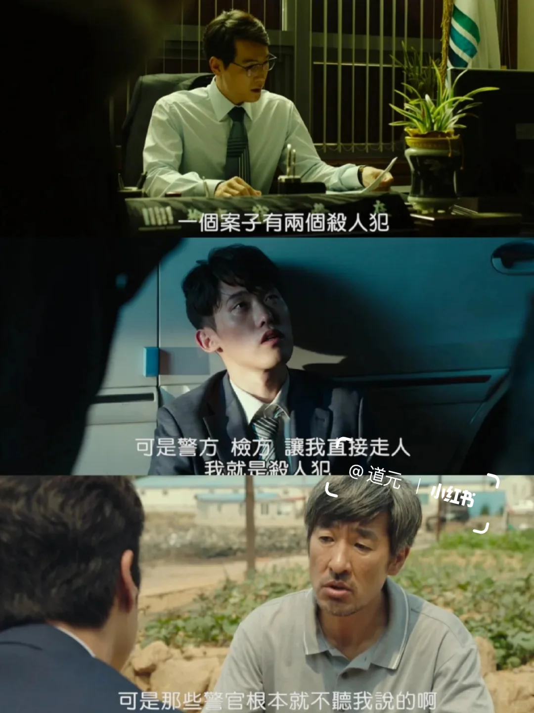 韩国真的太敢拍了！一口气看完后劲太大😭