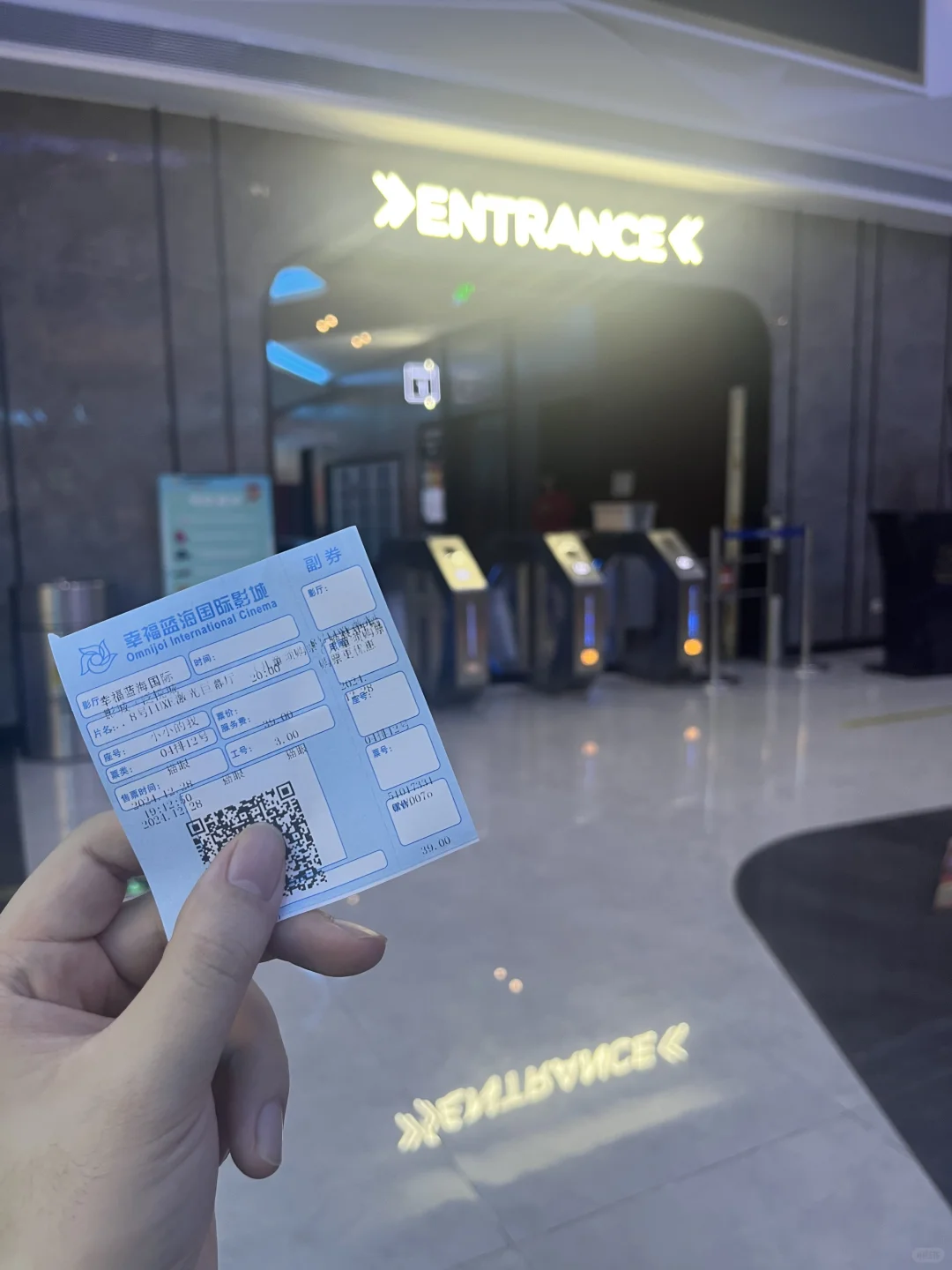 评分“D”,《小小的我》值得看嘛?