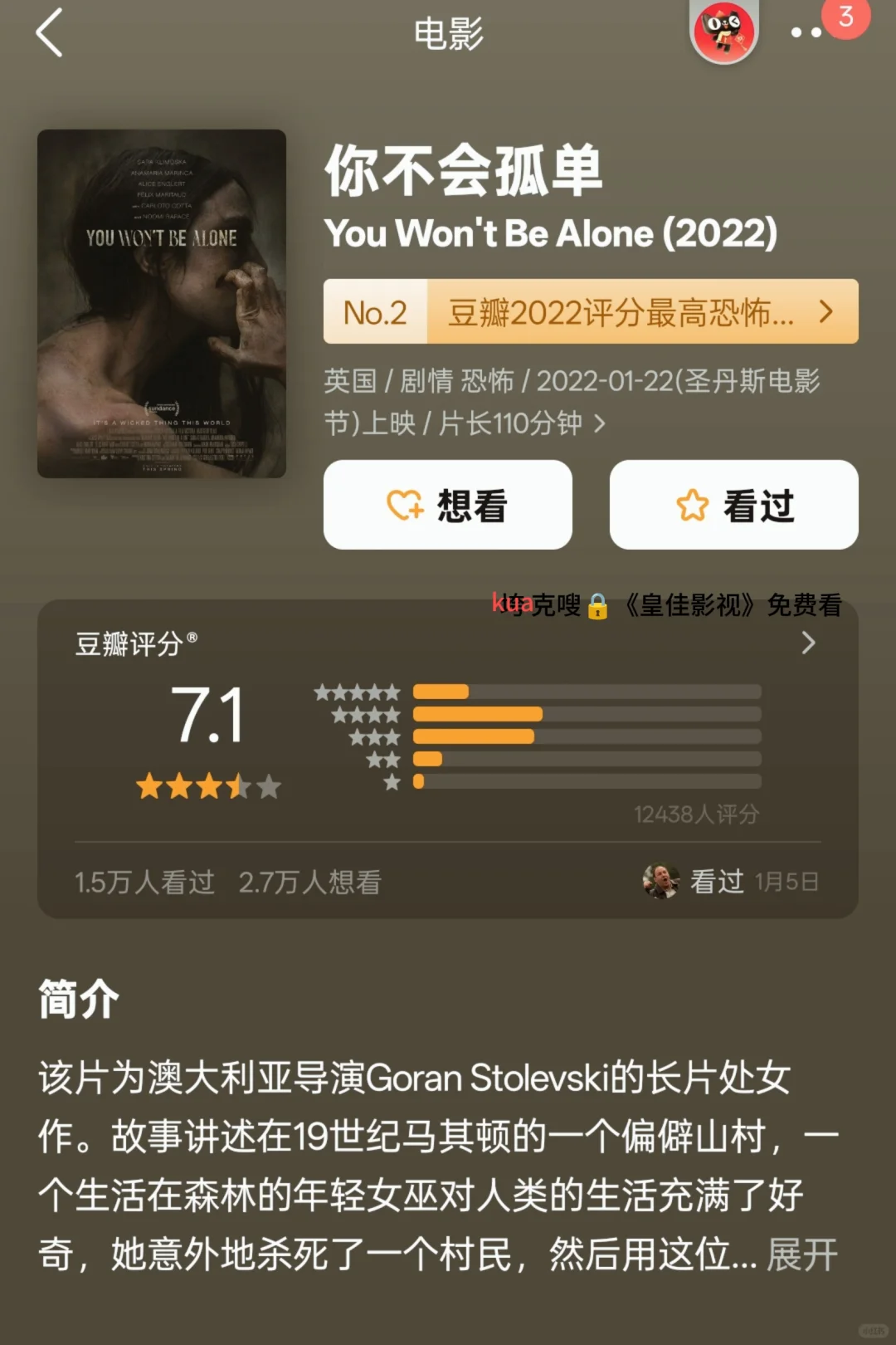 9部大尺度美剧，推荐给胆大的你！