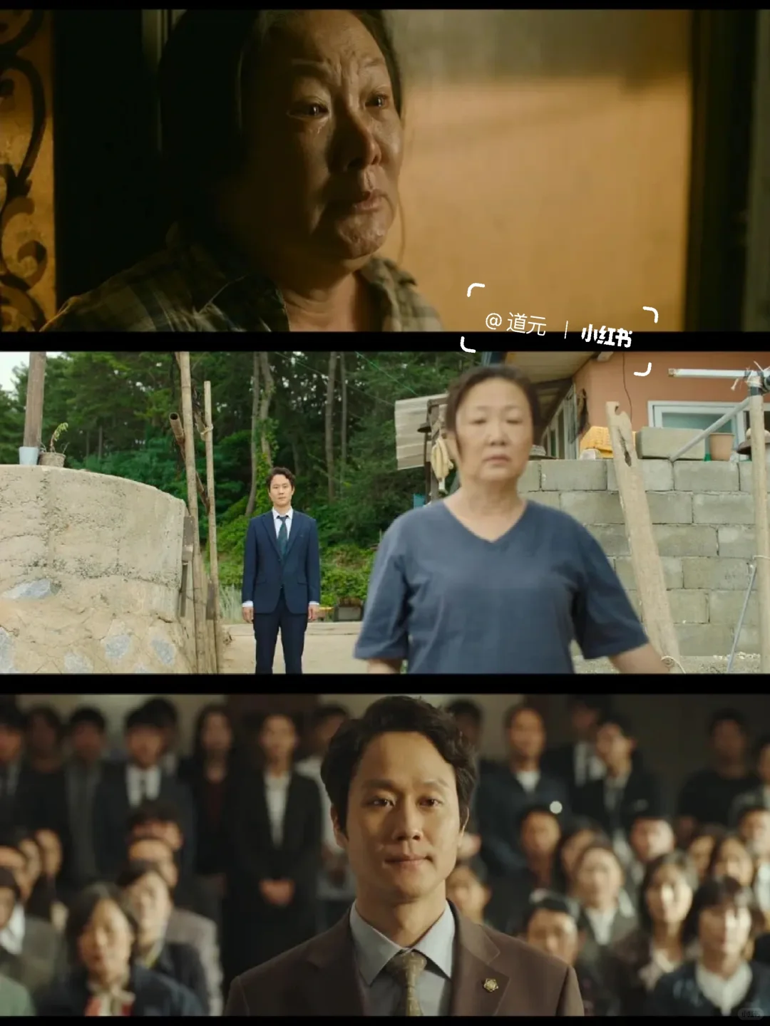 韩国真的太敢拍了！一口气看完后劲太大😭