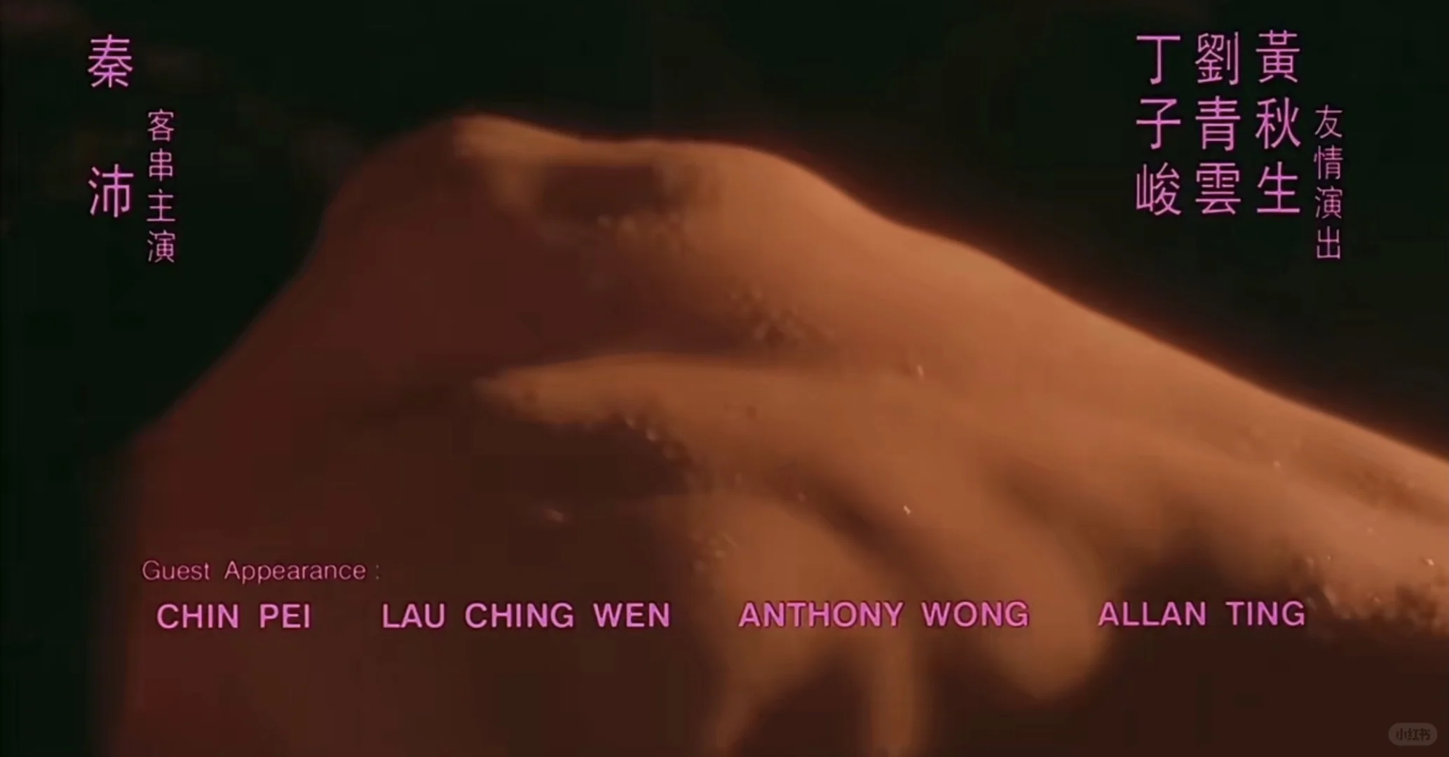 5⃣️3⃣️饮食在明,男女在暗。