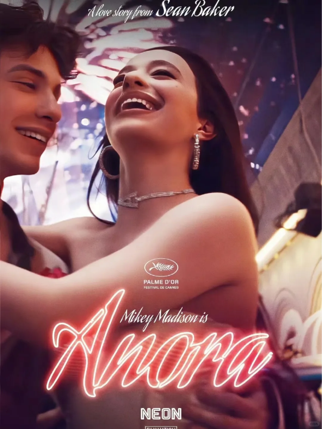 富家公子✖️夜店打工女孩🔥戛纳封神剧❗