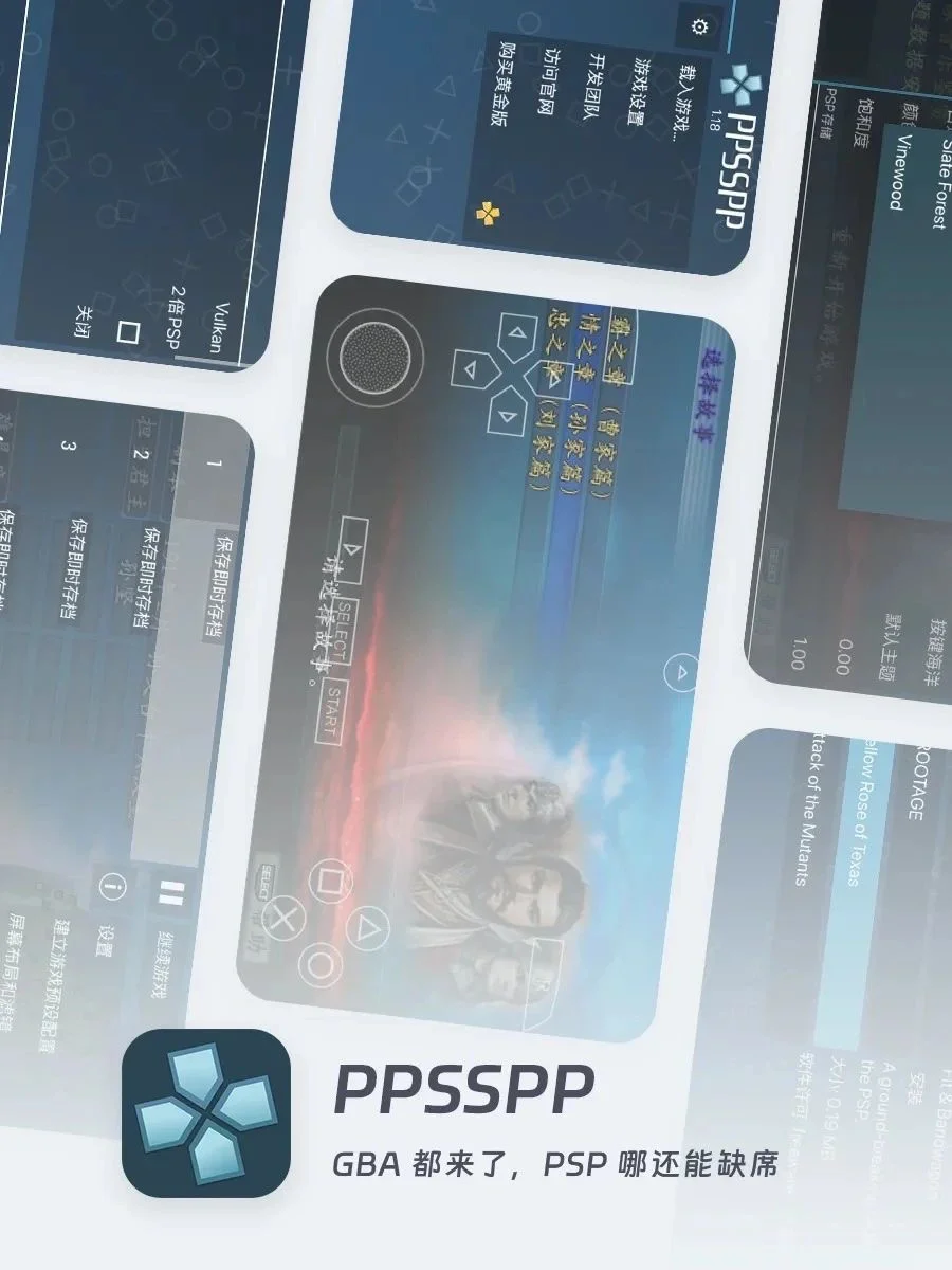 2024年度APP应用大盘点：精选16款不容错过的