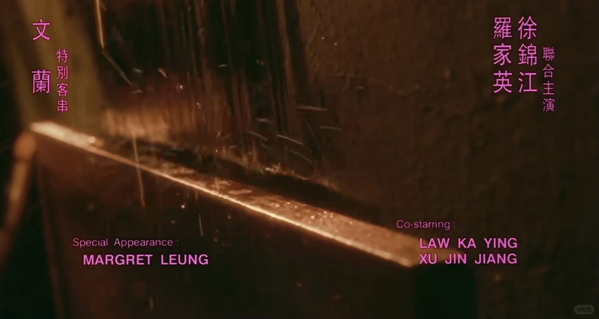 5⃣️3⃣️饮食在明,男女在暗。